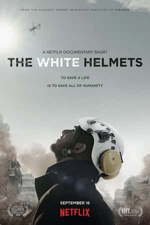 Ƽ¼Ƭͷ(2016)The White Helmets-Ѹ