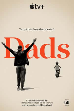 Ƽ¼Ƭϰ֡(2019)Dads-Ѹ