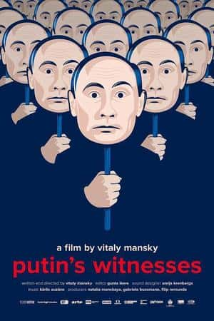 Ƽ¼Ƭվļ֤(2018)Putin's Witnesses-Ѹ