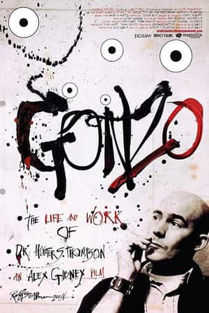 Ƽ¼Ƭ棺ɭʿǰ(2008)Gonzo: The Life and Work of Dr. Hunter S. Thompson-Ѹ