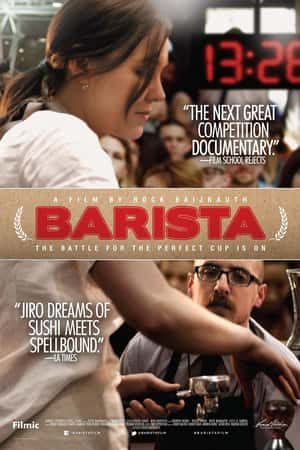 Ƽ¼ƬBarista(2015)-Ѹ