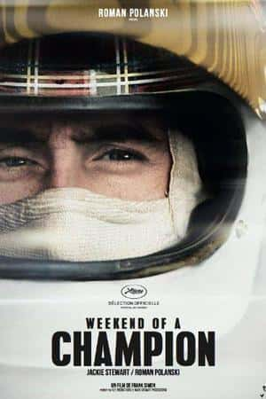 Ƽ¼Ƭĩ(1972)Weekend of a Champion-Ѹ