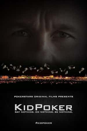 Ƽ¼Ƭ˿ͯ(2015)KidPoker-Ѹ