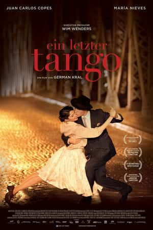 Ƽ¼Ƭ̽꡷(2015)Un tango ms-Ѹ