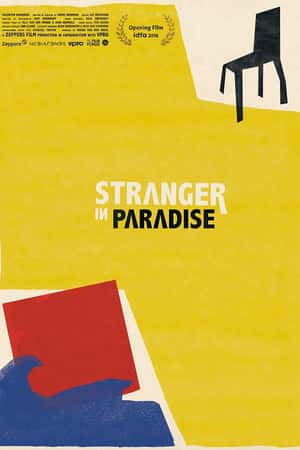 Ƽ¼Ƭˡ(2016)Stranger in Paradise-Ѹ