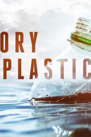 Ƽ¼ƬϵĹ¡(2019)The Story of Plastic-Ѹ