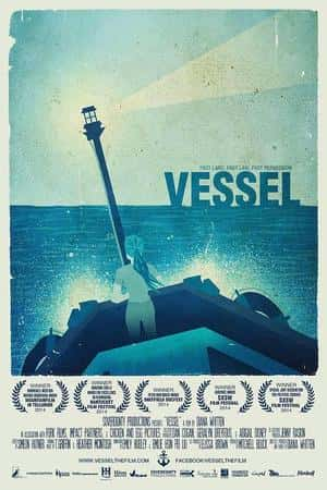 Ƽ¼Ƭ֮Ůͧ(2014)Vessel-Ѹ