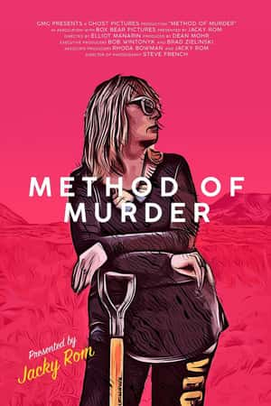 Ƽ¼ƬMethod of Murder(2017)-Ѹ