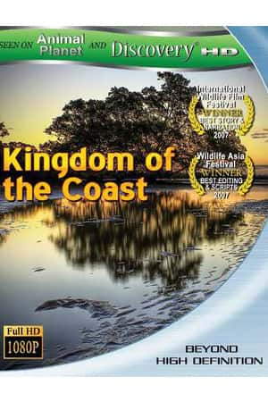 Ƽ¼Ƭ֮(2009)  and Discovery HD Kingdoms of The Coast-Ѹ