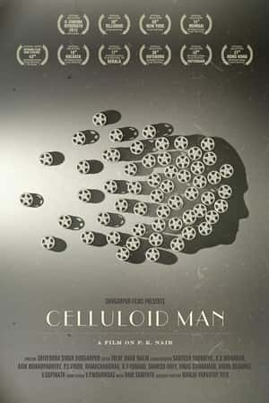 Ƽ¼ƬʿPKζ(2012)Celluloid Man-Ѹ