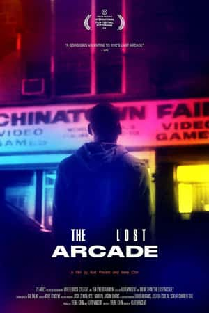 Ƽ¼ƬThe Lost Arcade(2015)-Ѹ