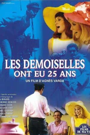 Ƽ¼ƬŮʮ꡷(1993)Les Demoiselles Ont Eu 25 Ans-Ѹ