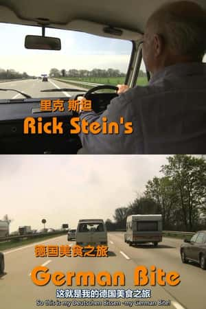 Ƽ¼Ƭˡ˹̹ĵ¹Сζ(2013)Rick Stein's German Bite-Ѹ