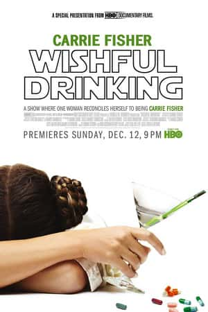 Ƽ¼ƬϷ(2010)Wishful Drinking-Ѹ