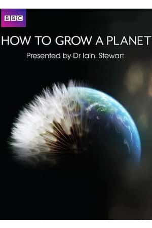 Ƽ¼Ƭֳ(2012)How To Grow A Planet-Ѹ