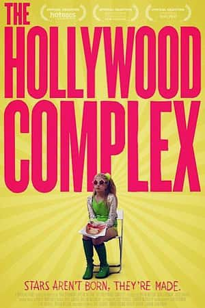 Ƽ¼ƬTHE HOLLYWOOD COMPLEX(2011)-Ѹ