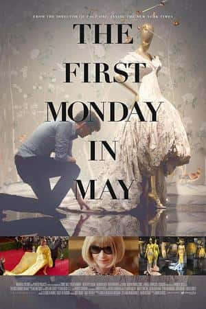 Ƽ¼Ƭµһһ(2016)The First Monday in May-Ѹ