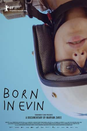 Ƽ¼Ƭڰ¼(2019)Born In Evin-Ѹ