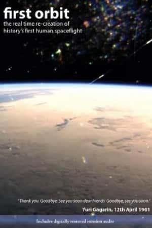 Ƽ¼Ƭһ(2011)First Orbit-Ѹ