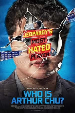 Ƽ¼ƬWho Is Arthur Chu?(2015)?-Ѹ