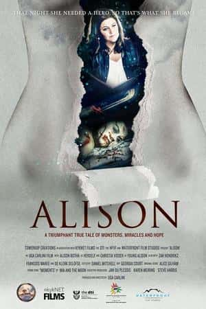 Ƽ¼ƬɭԼӢۡ(2015)Alison-Ѹ