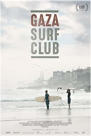 Ƽ¼Ƭڼͣʱˡ(2016)Gaza Surf Club-Ѹ