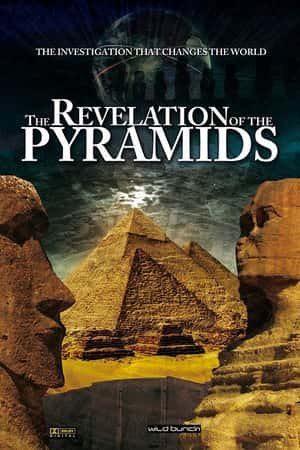 Ƽ¼Ƭʾ¼(2010)La rvlation des pyramides-Ѹ