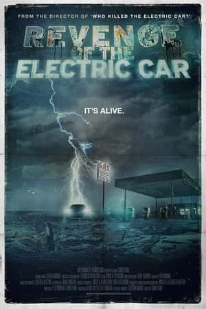 Ƽ¼Ƭ綯ĸ(2011)Revenge of the Electric Car-Ѹ