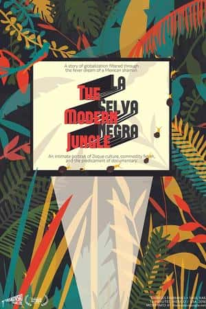 Ƽ¼ƬLa Selva Negra(2016)-Ѹ