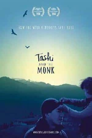 Ƽ¼Ƭɮ¡(2014)Tashi and the Monk-Ѹ