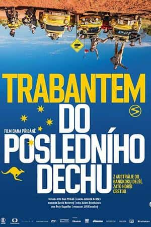 Ƽ¼ƬTrabantem do poslednho dechu(2016)-Ѹ