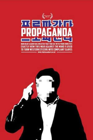 Ƽ¼Ƭ(2012)Propaganda-Ѹ