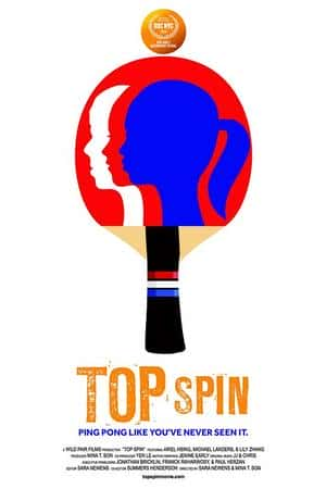 Ƽ¼Ƭתɣƹ(2014)Top Spin-Ѹ