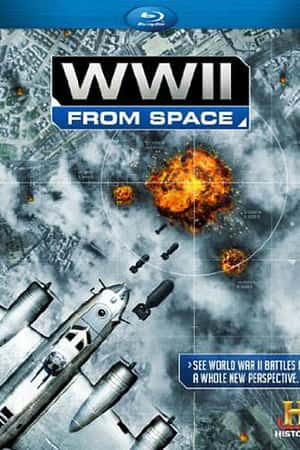 Ƽ¼Ƭ̫տս(2012)WWII from Space-Ѹ