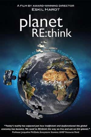 Ƽ¼Ƭȫµĵ(2012)Planet RE:think-Ѹ