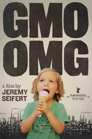 Ƽ¼Ƭתҵϵۣ(2013)GMO OMG-Ѹ