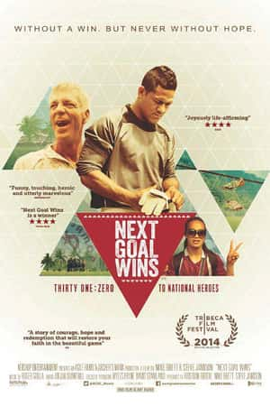 Ƽ¼Ƭһ(2013)Next Goal Wins-Ѹ