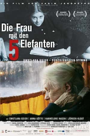 Ƽ¼ƬһŮ˺ͷ(2009)Die Frau mit den 5 Elefanten-Ѹ