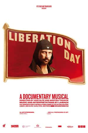 Ƽ¼Ƭ⸴ա(2016)Liberation Day-Ѹ