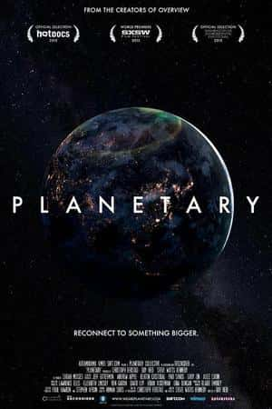 Ƽ¼Ƭǡ(2015)Planetary-Ѹ