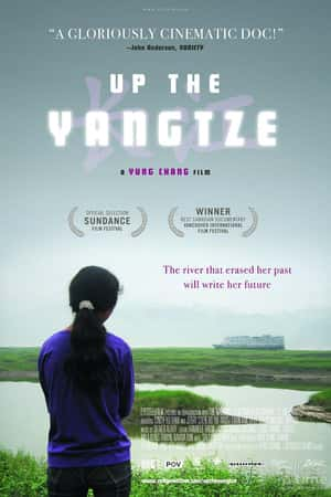 Ƽ¼Ƭؽϡ(2007)Up the Yangtze-Ѹ