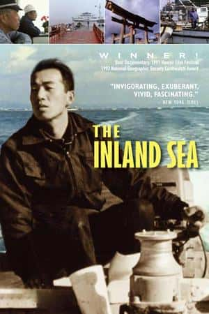 Ƽ¼Ƭں(1991)The Inland Sea-Ѹ