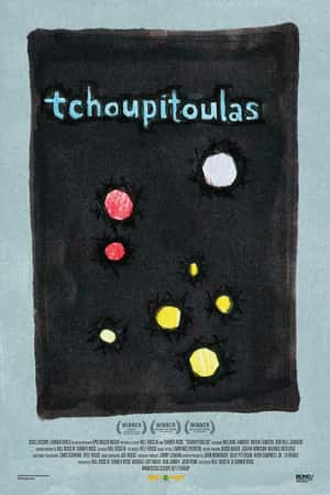 Ƽ¼ƬTchoupitoulas(2012)-Ѹ