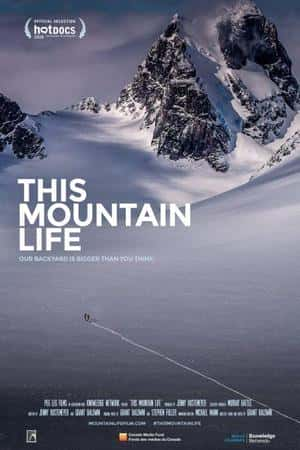 Ƽ¼Ƭɽϵ(2018)This Mountain Life-Ѹ