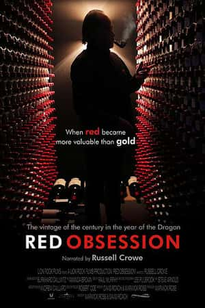 Ƽ¼Ƭɫᡷ(2013)Red Obsession-Ѹ