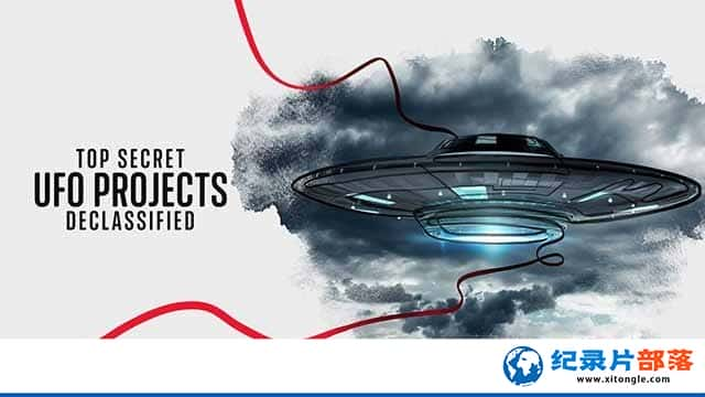 ¼ƬUFOռ Top Secret UFO Projects: Declassified-