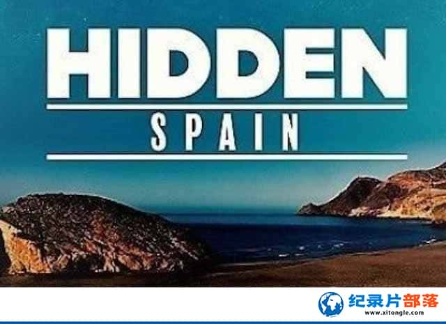 ¼Ƭ Hidden Spain-