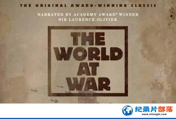 ¼Ƭսе The World at War-