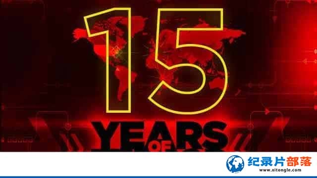 ¼ƬֲӶ 15 Years of Terror-