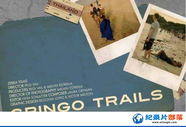 ¼Ƭ Gringo Trails-